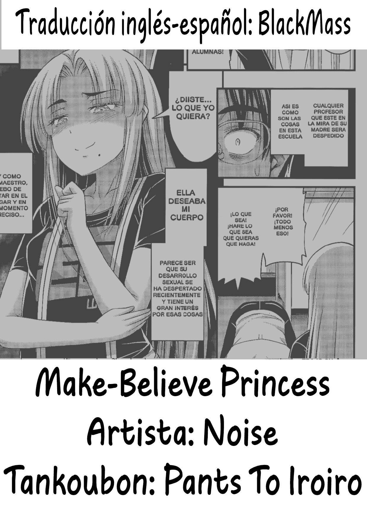 Make-Believe Princess - 12