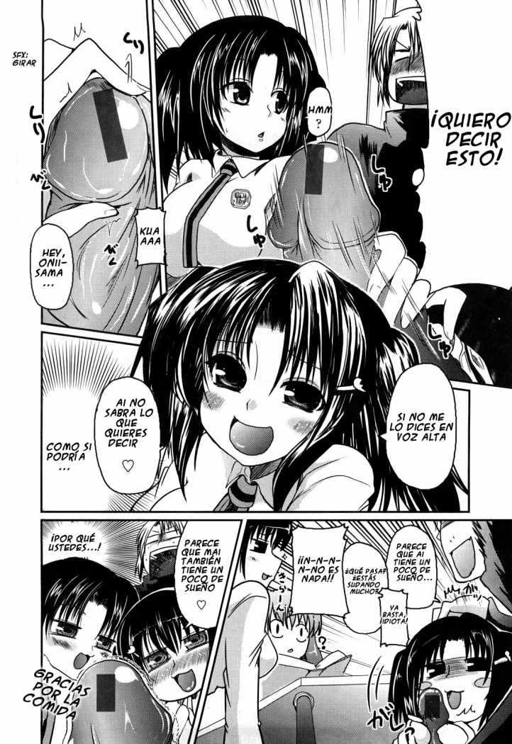 Ani Imouto = Love Chapter-1 - 12