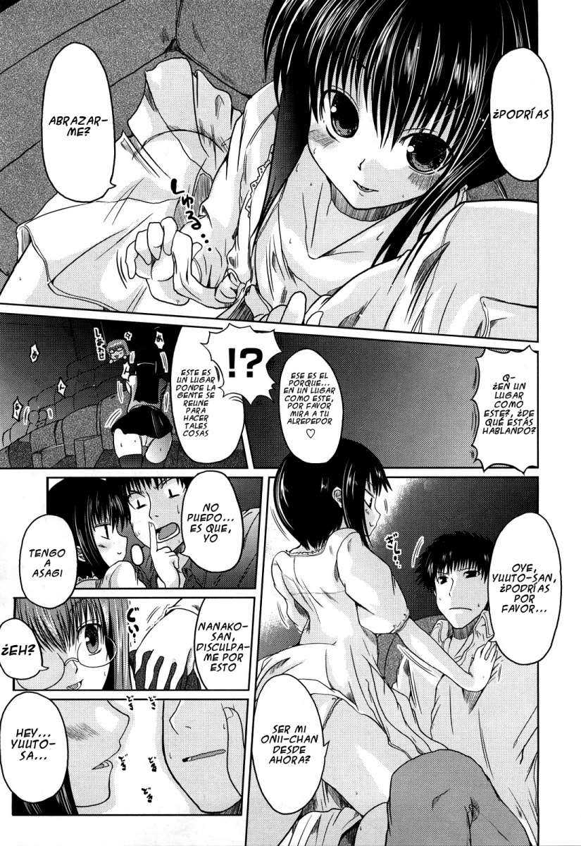 Ani Imouto = Love Chapter-7 - 10