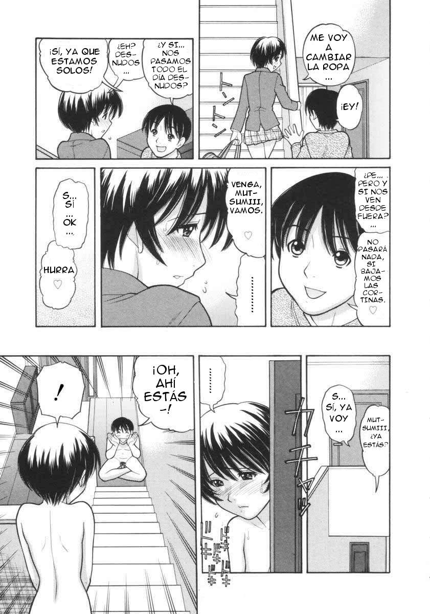 Honey Mon In The Bed Chapter-3 - 2