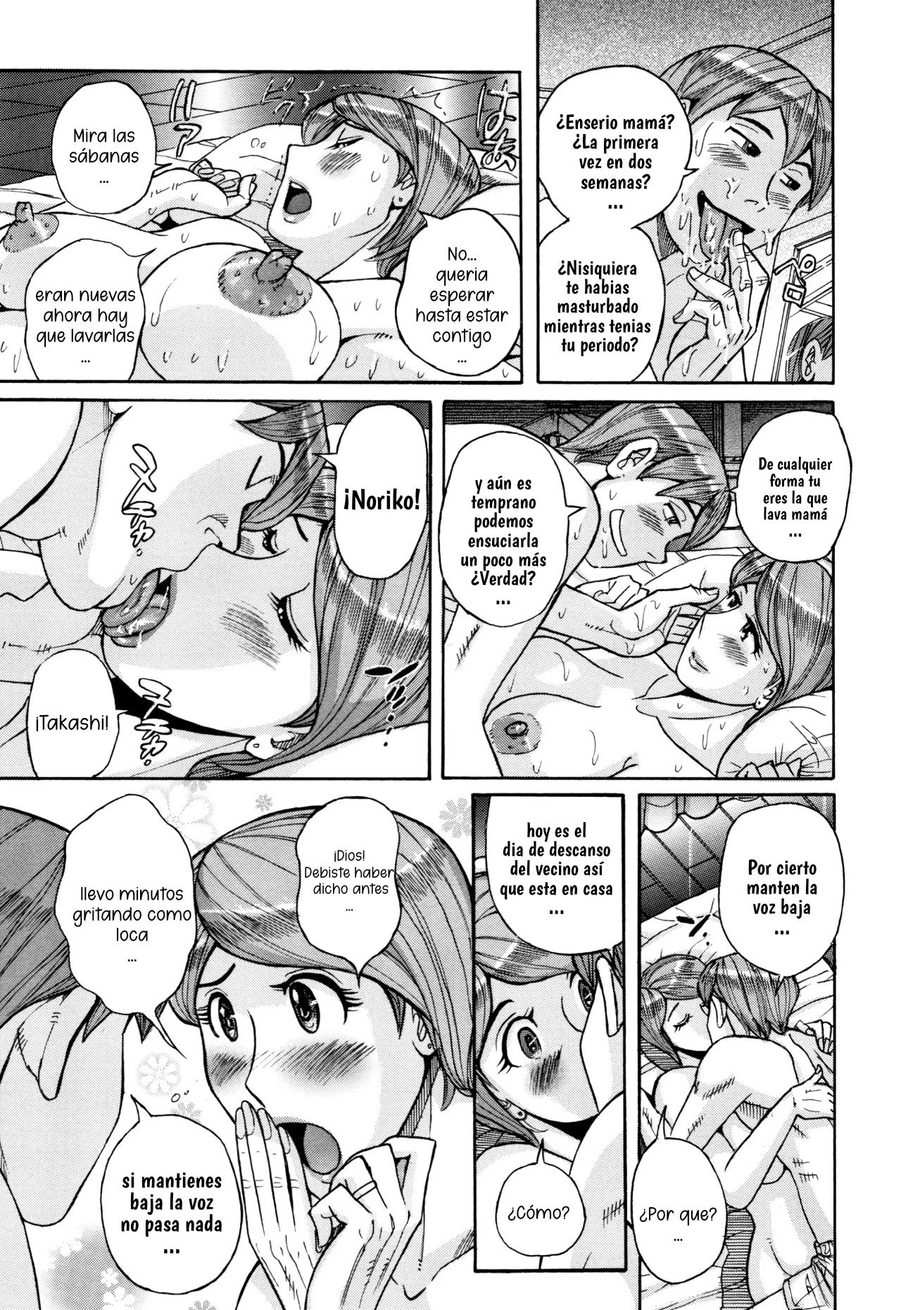 (kojima miu) Servicios de atencion de mama (Spanish)