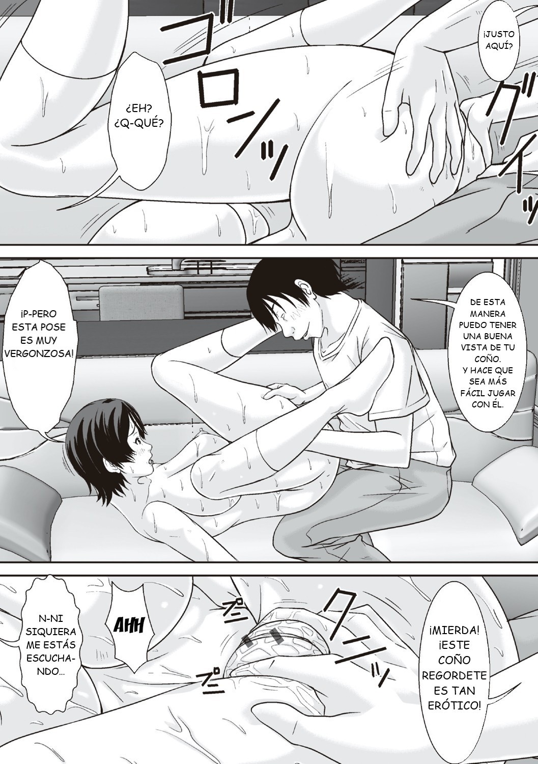 [Hoyoyodou] Kora! Anta Hahaoya o Kudoite Nani Shiyoutte Iu no!  ¡Oye! ¡¿Qué haces seduciendo a tu madre! [Spanish] [GB]