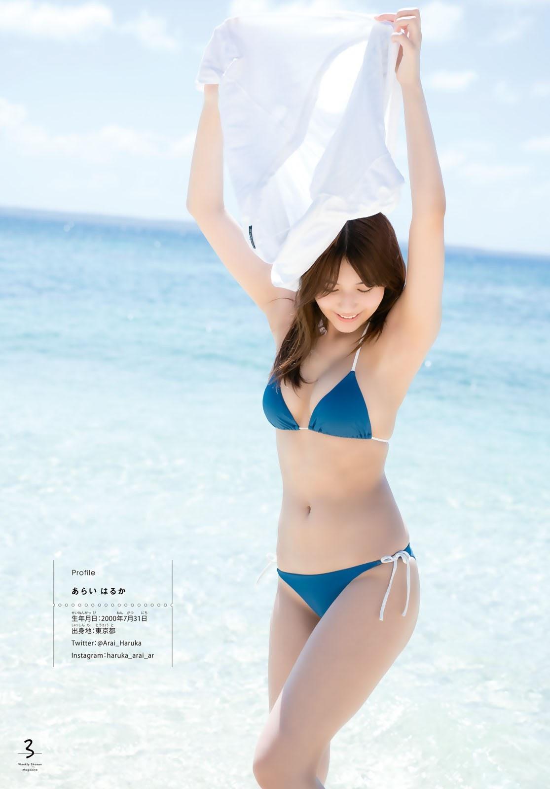 Haruka Arai 新井遥, Shonen Magazine 2021 No.50 (週刊少年マガジン 2021年50号)(4)