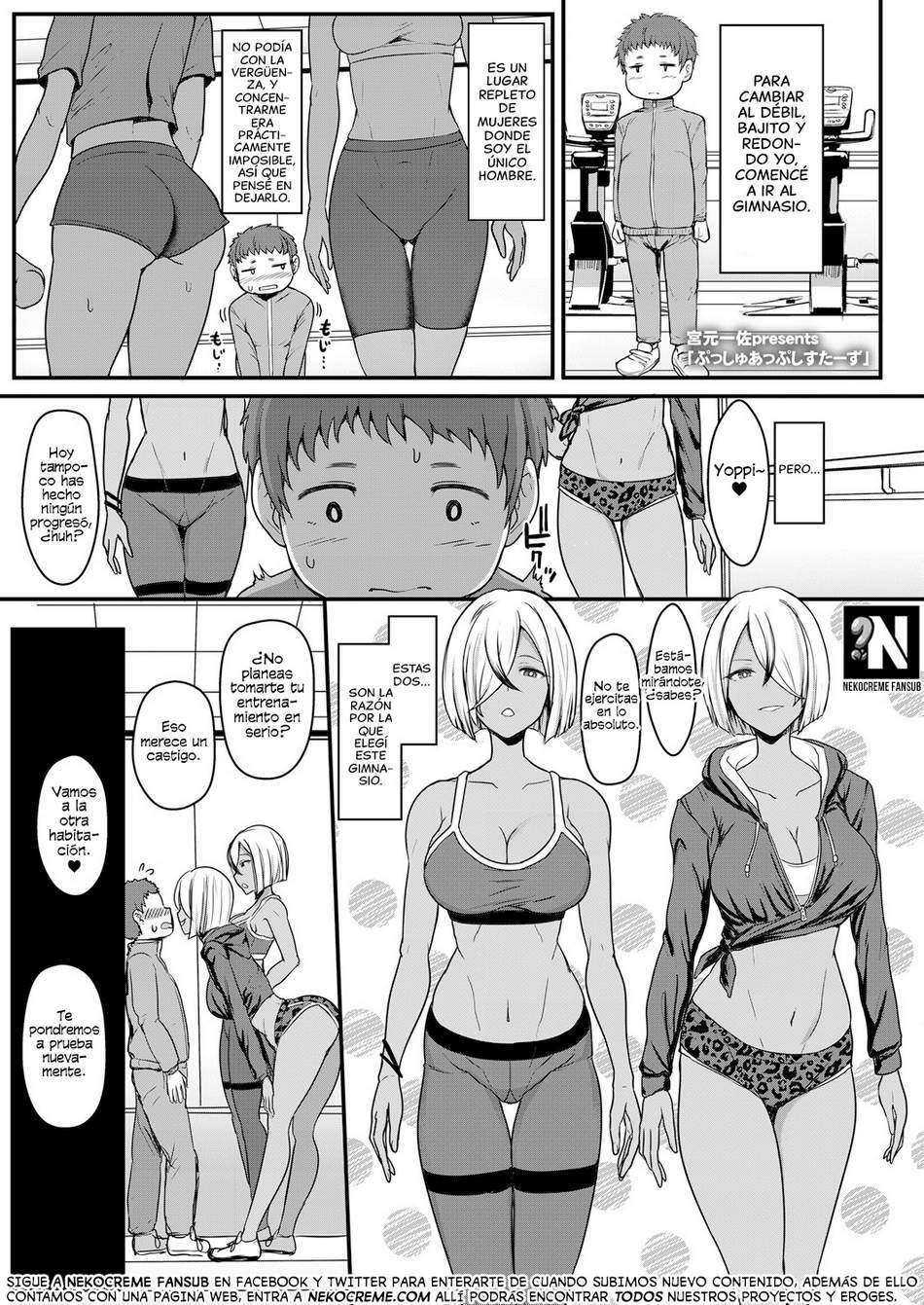 Push-Up Sisters - Page #1