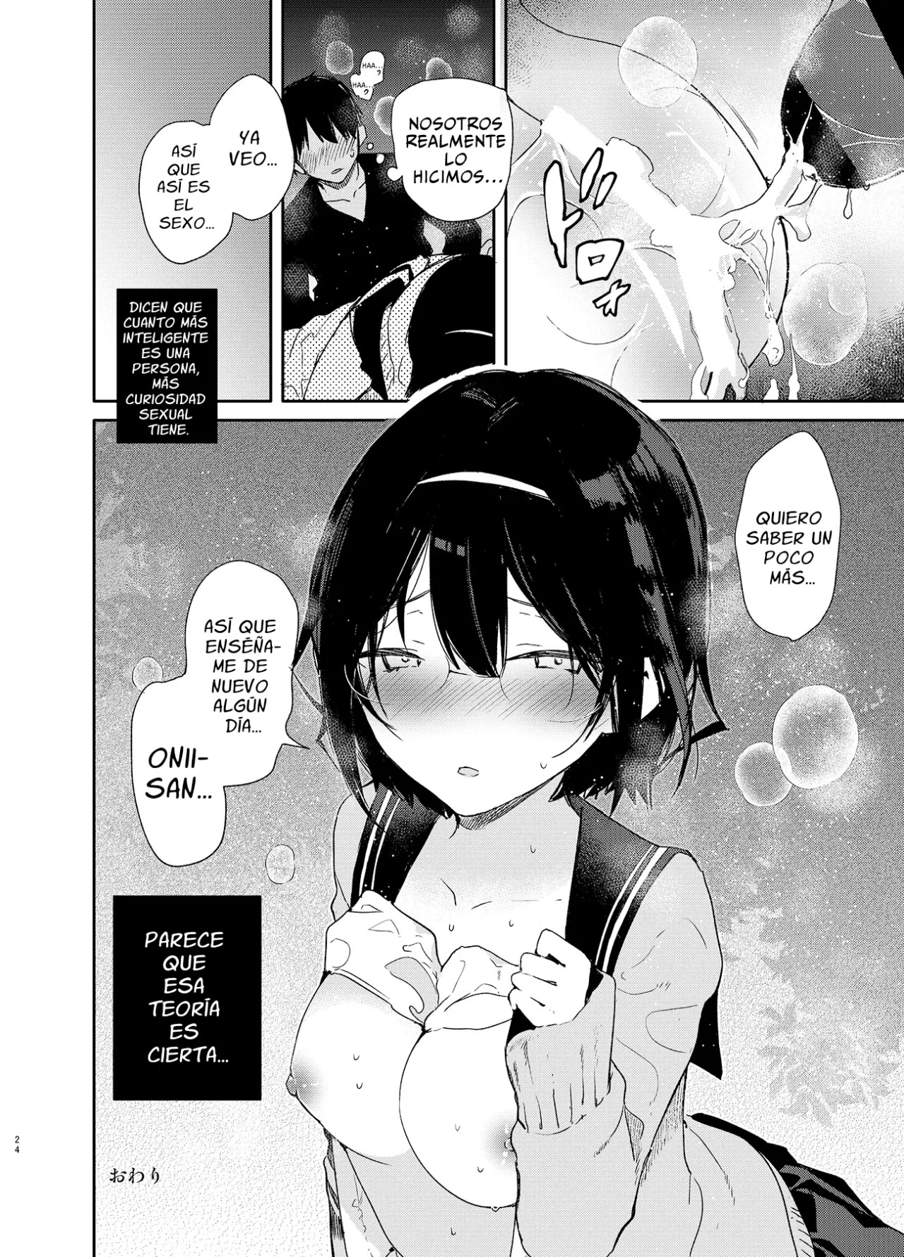 Chiteki Bungaku Bishoujo To Ikimakuri Obenkyou Ecchi - 22