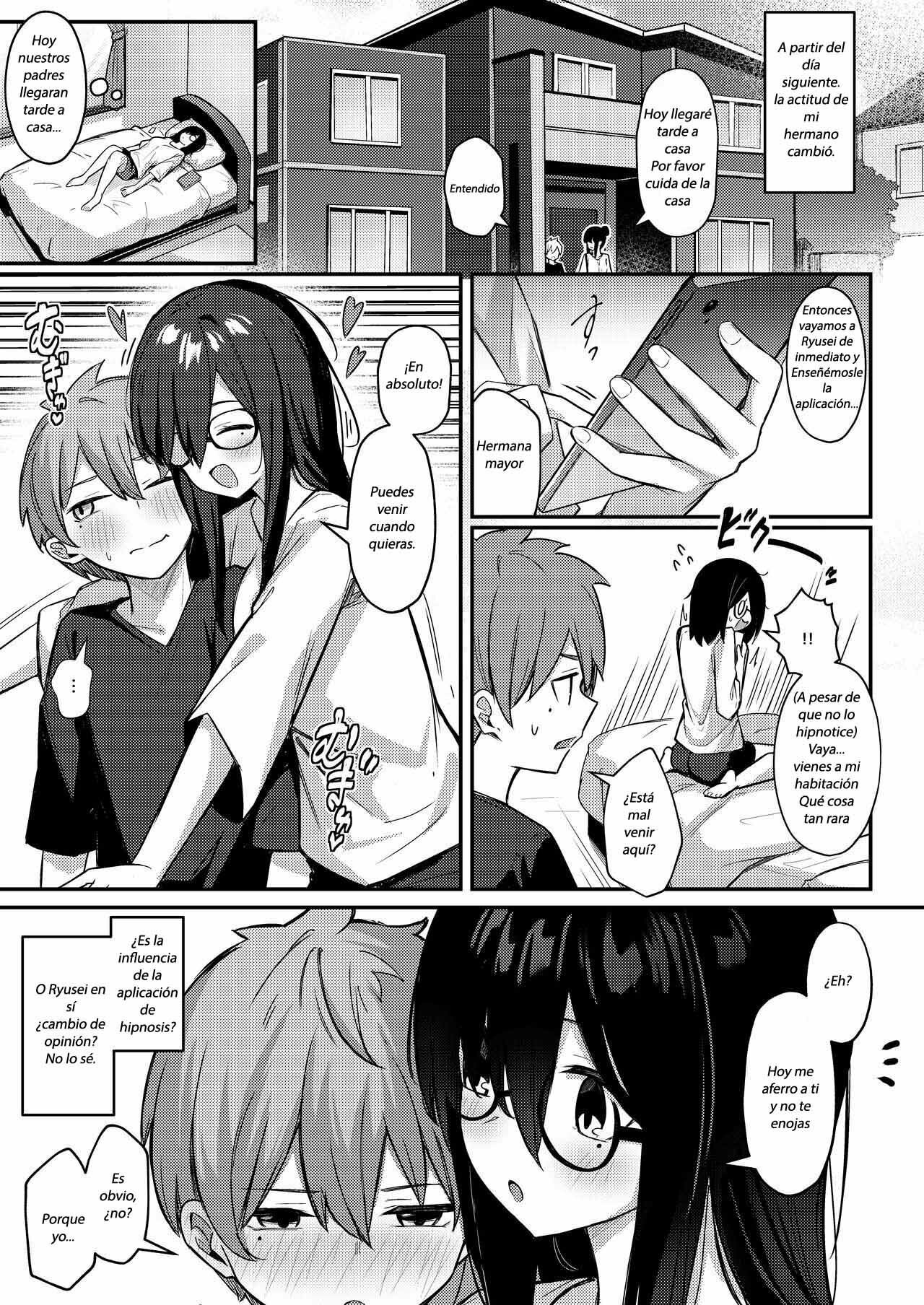 Nekura Kyonyuu no Onee-chan wa Saiminshite de mo Otouto Chinpo o Netoritai - 44