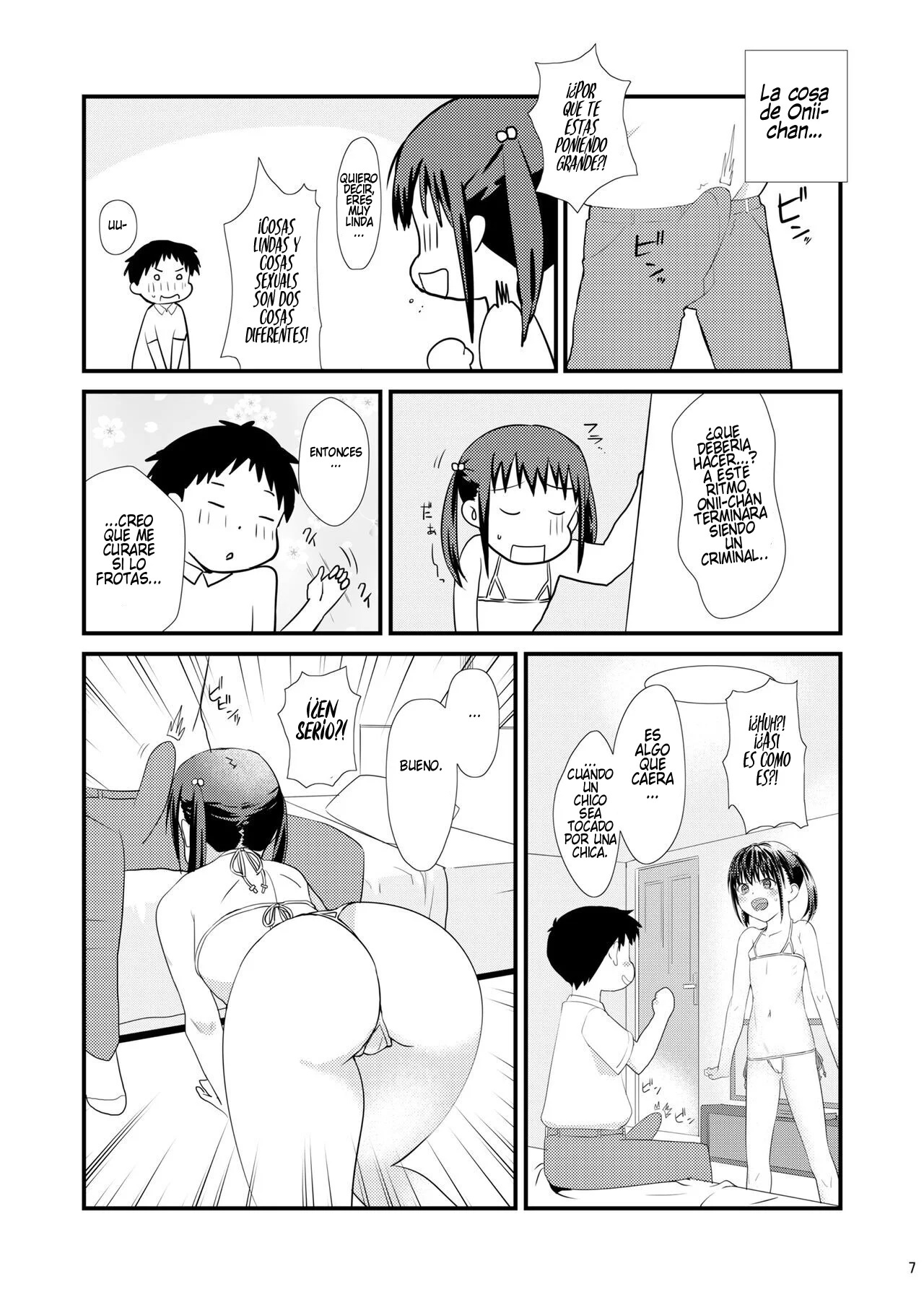 Imouto ni Muri o Shouchi de Onegai Shitemita Kekka wwwww - 6