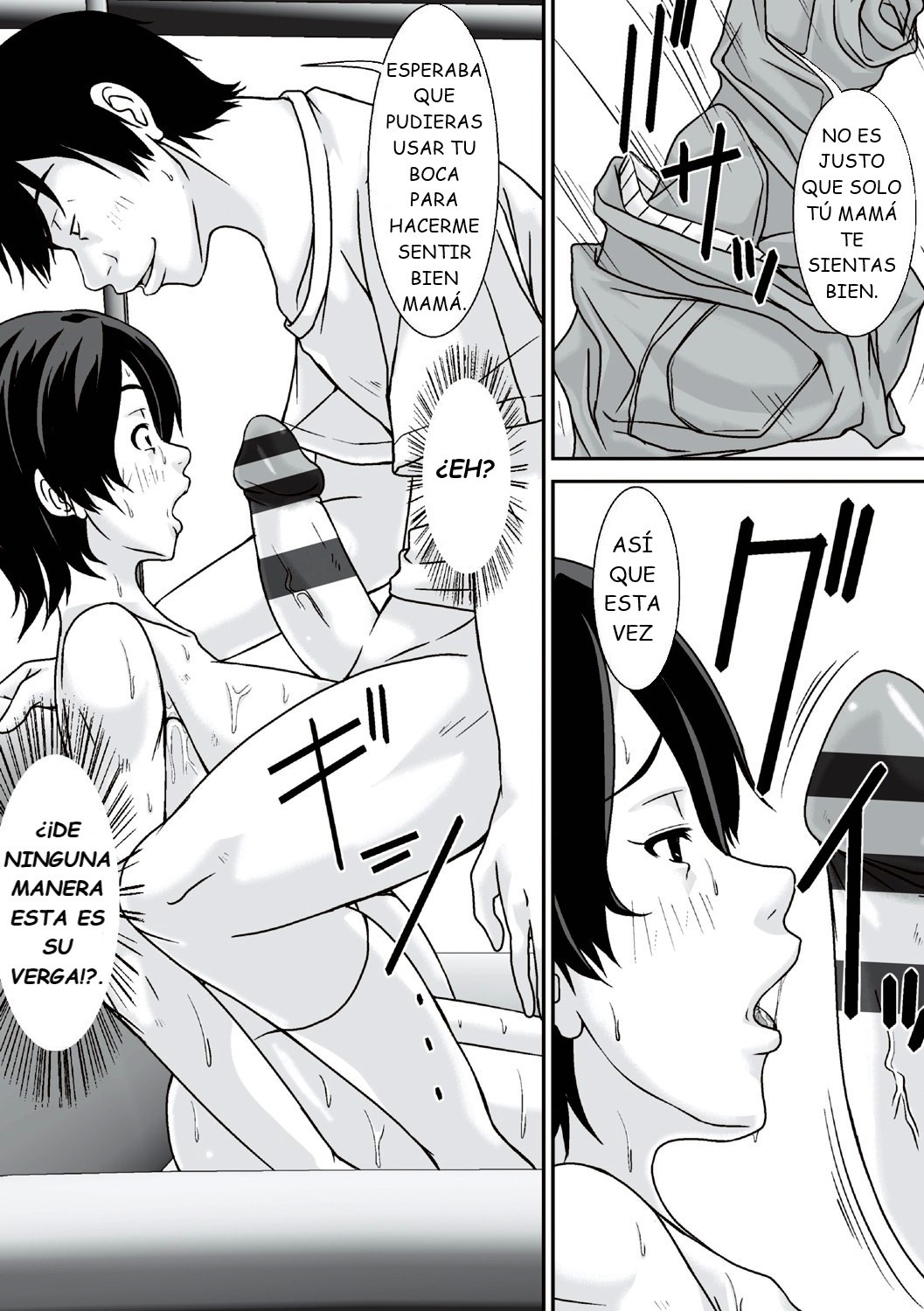 [Hoyoyodou] Kora! Anta Hahaoya o Kudoite Nani Shiyoutte Iu no!  ¡Oye! ¡¿Qué haces seduciendo a tu madre! [Spanish] [GB]