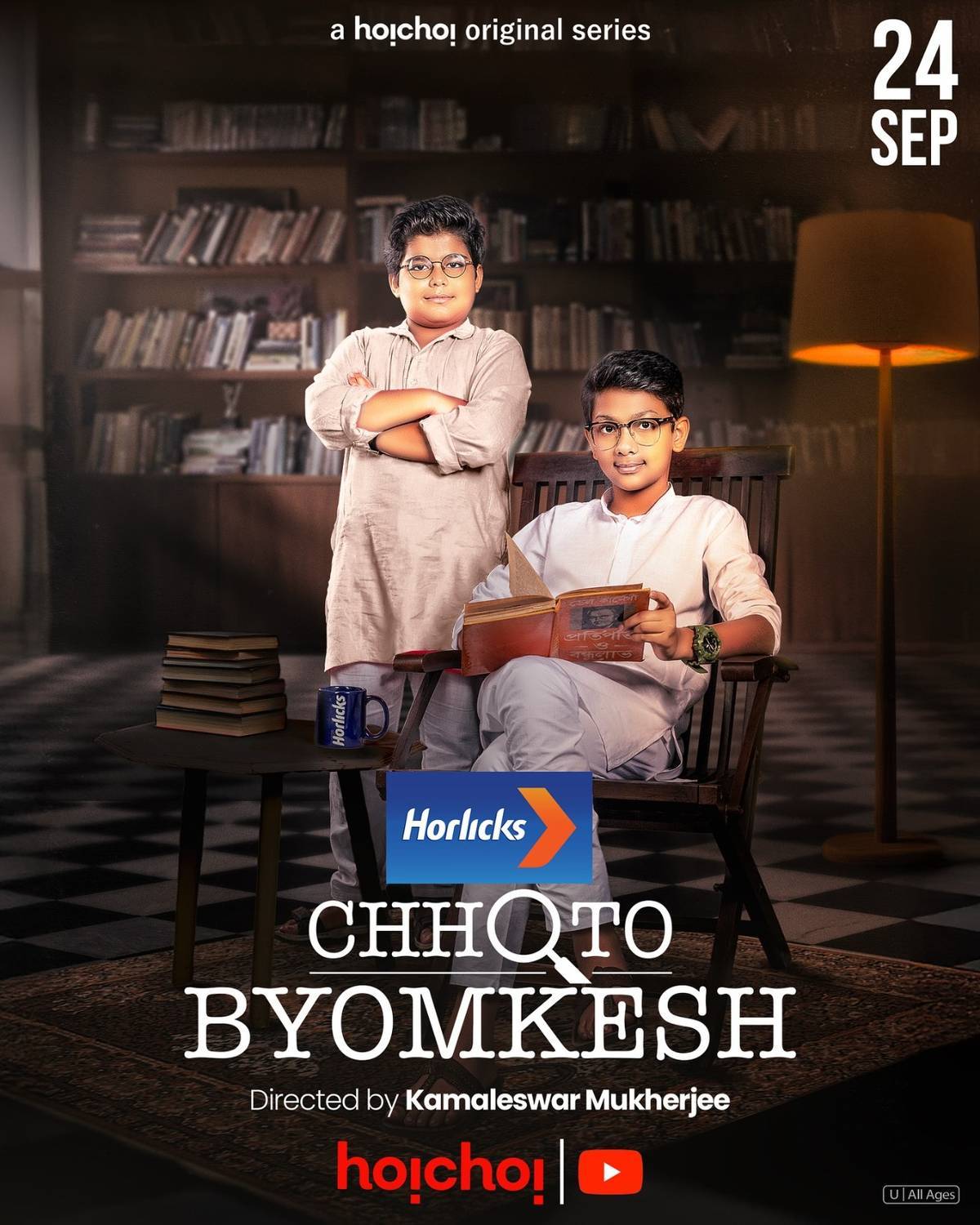 Chhoto Byomkesh 2025 Bengali WEB Series 720p WEB-DL 1Click Download (NO Harbal ADS)