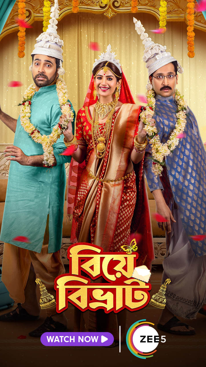 Biye Bibhrat 2025 Bengali Movie 720p WEB-DL 1Click Download