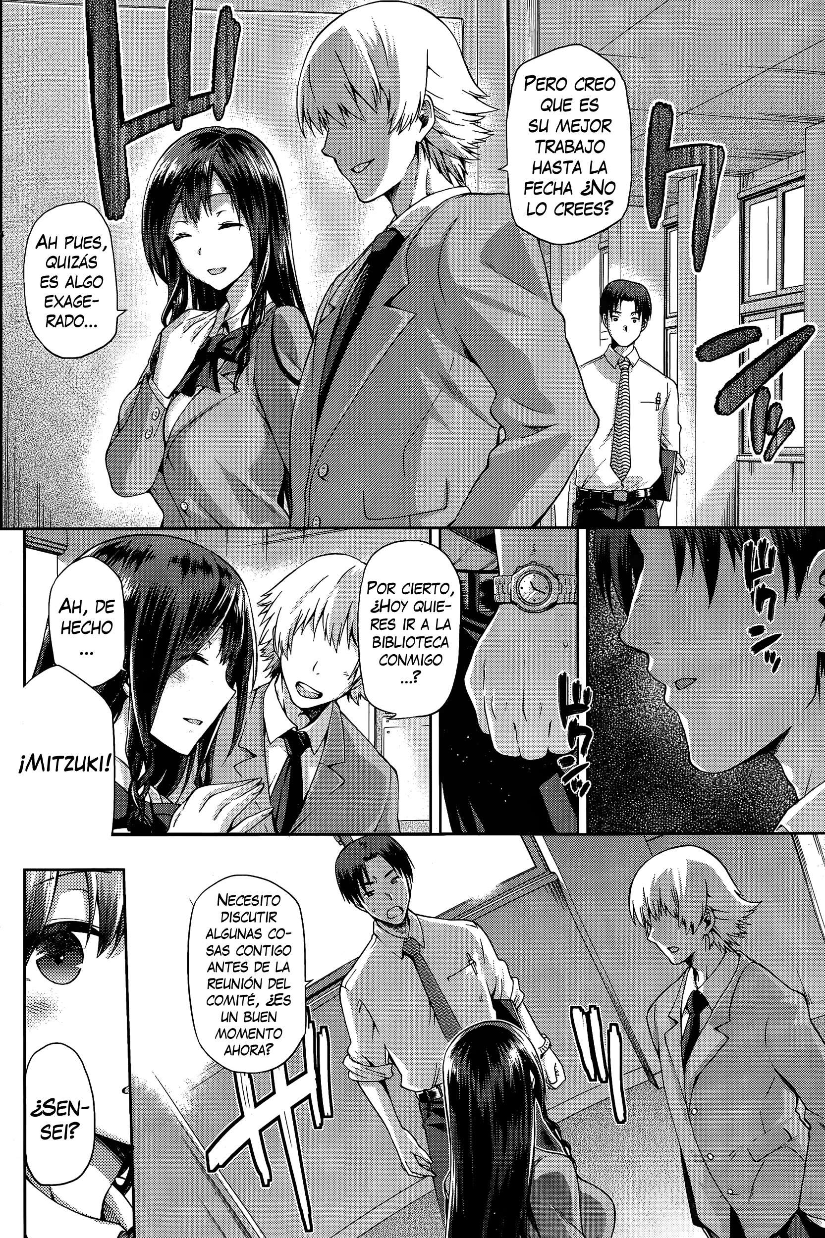 Yamitsuki Zenpen Chapter-1 - 7