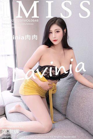 [IMISS爱蜜社] Vol.648 Lavinia肉肉 黄色短裙搭配原色丝袜