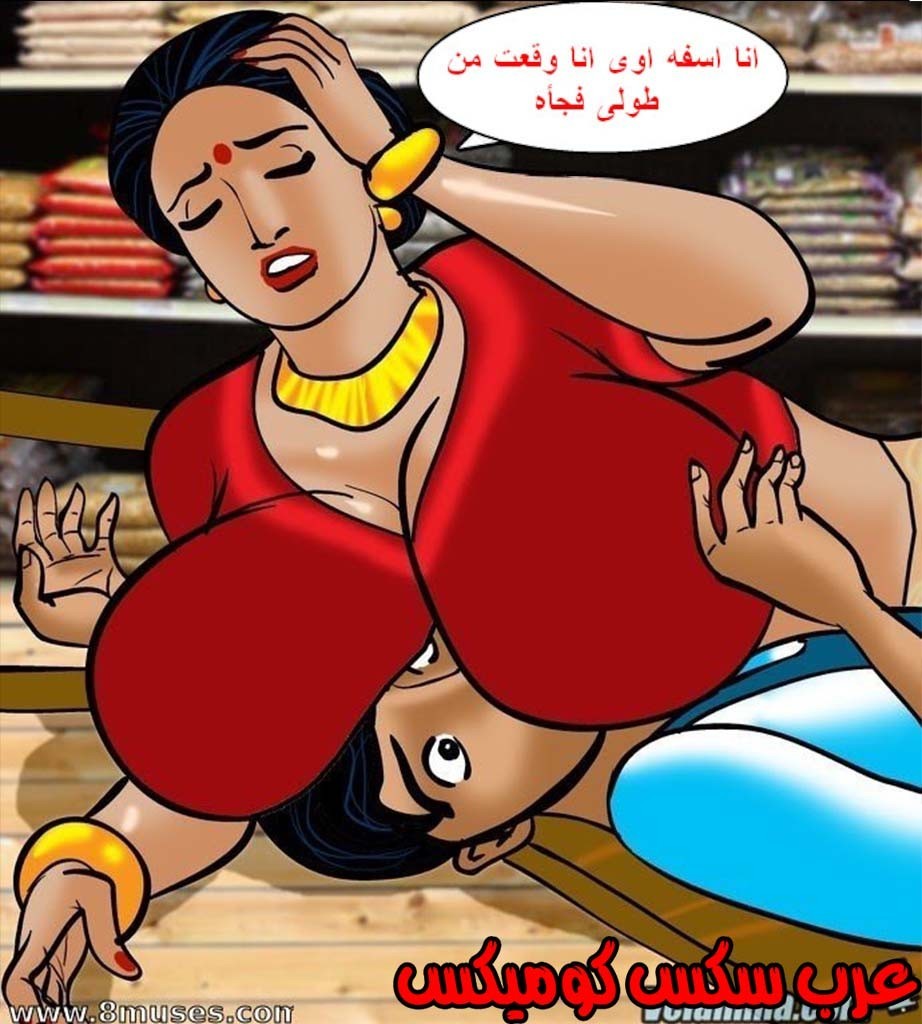 144 فيلاما الجزء 67