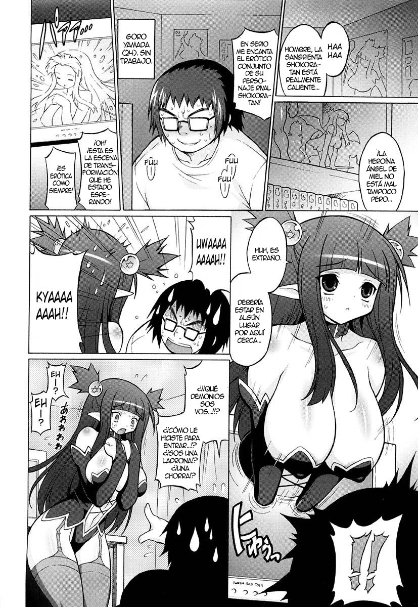 Oppai Party Ch 01 _ 06 - 88