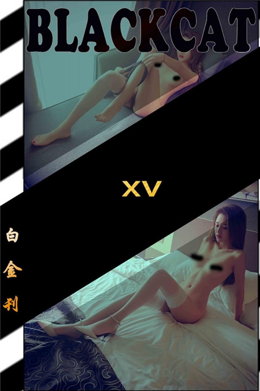 [PartyCat轰趴猫] 白金刊 NO.015 無聖光VIP福利帖(1)