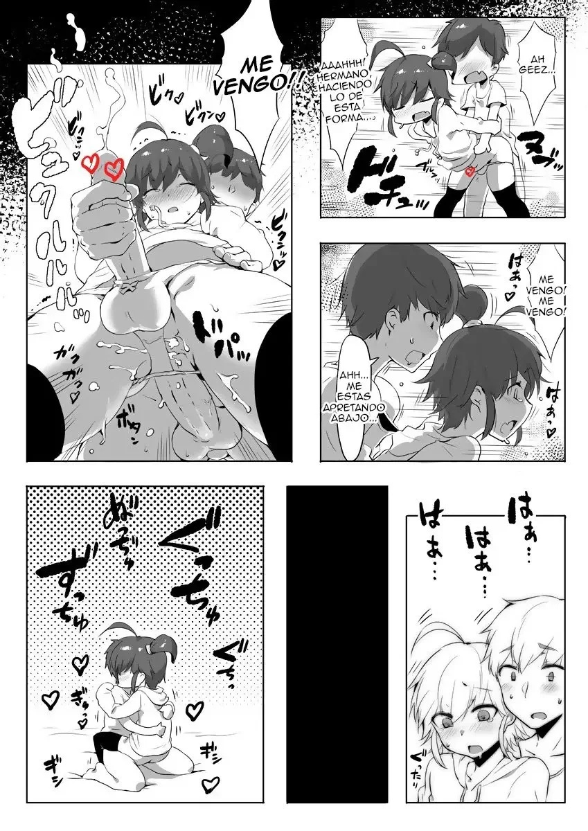 Suki na Mono wa Shikatanai yo ne Onii-chan - nise - 12