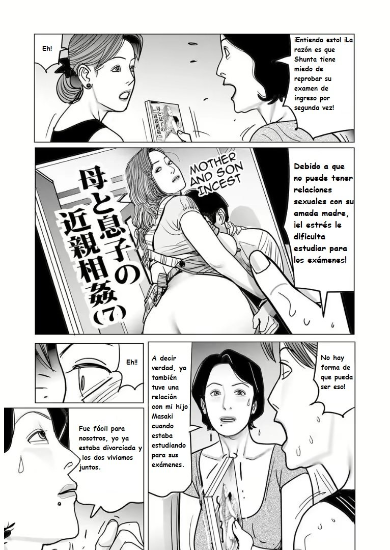 Boshi Soukan No Wana Ni Hamerareta Teishuku Tsuma - 6