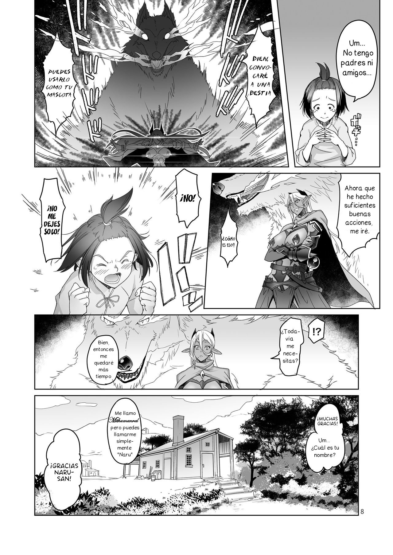 Dark Elf to Yorozu no Zenkou - 7