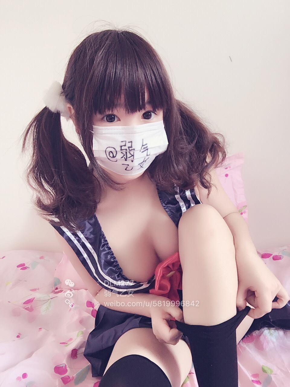 萌白酱 (yikouyoutao) Sagiri Izumi - Eromanga Sensei