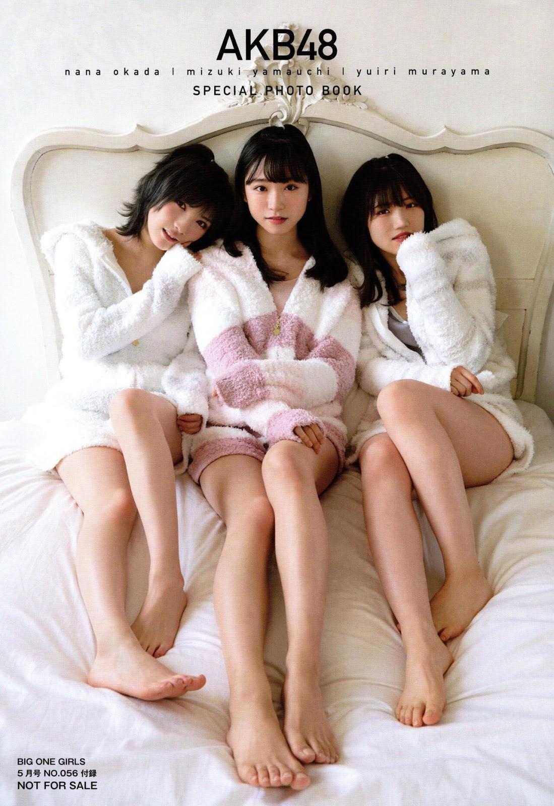 岡田奈々, 村山彩希, 山内瑞葵, BIG ONE GIRLS 2020.05 No.056(19)