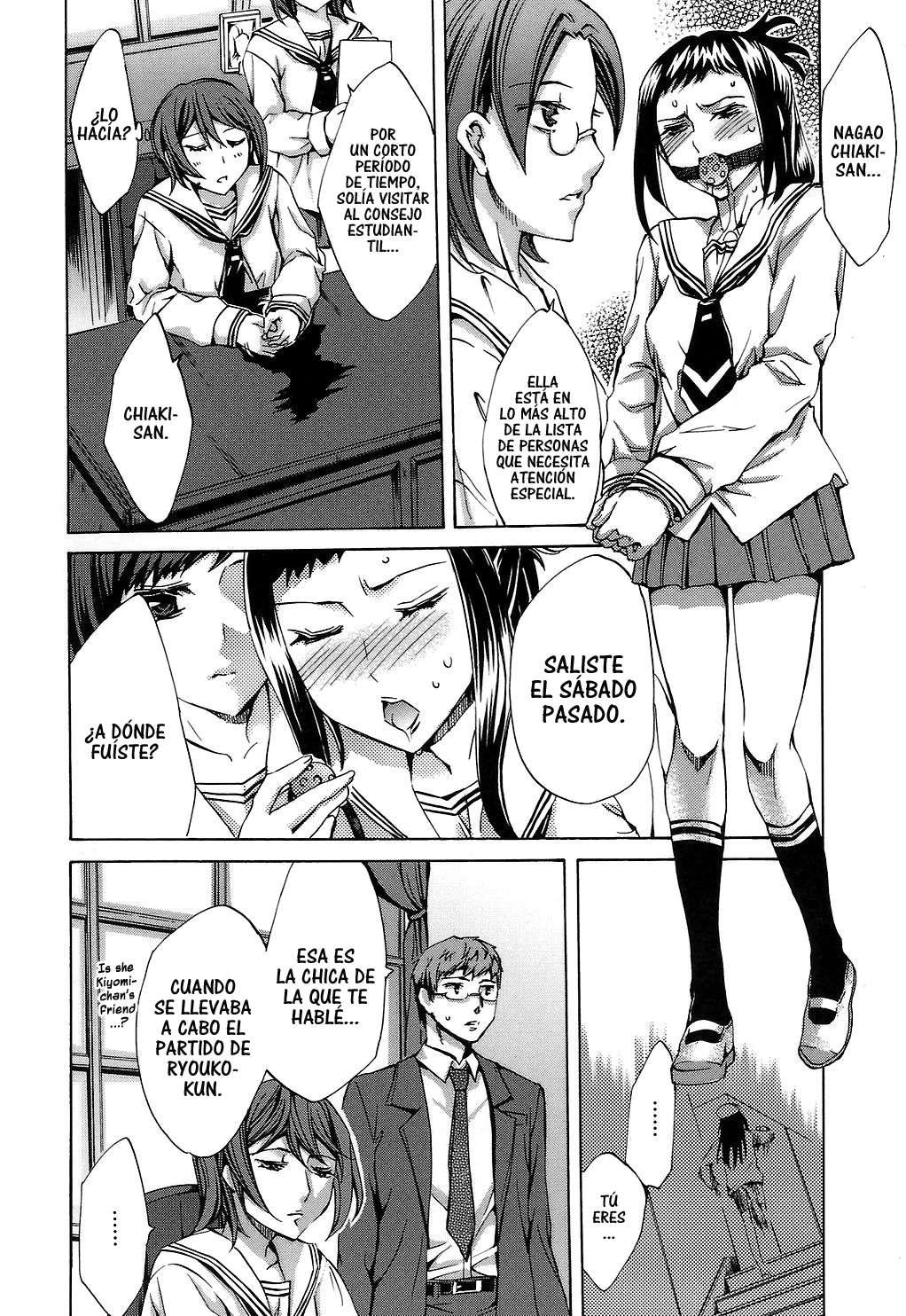 Ryouran Gakuen Kakumeiki - Hyakka Ryouran! Chapter-9 - 2