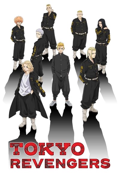 Tokyo Revengers S01E15 1080p HEVC x265-MeGusta