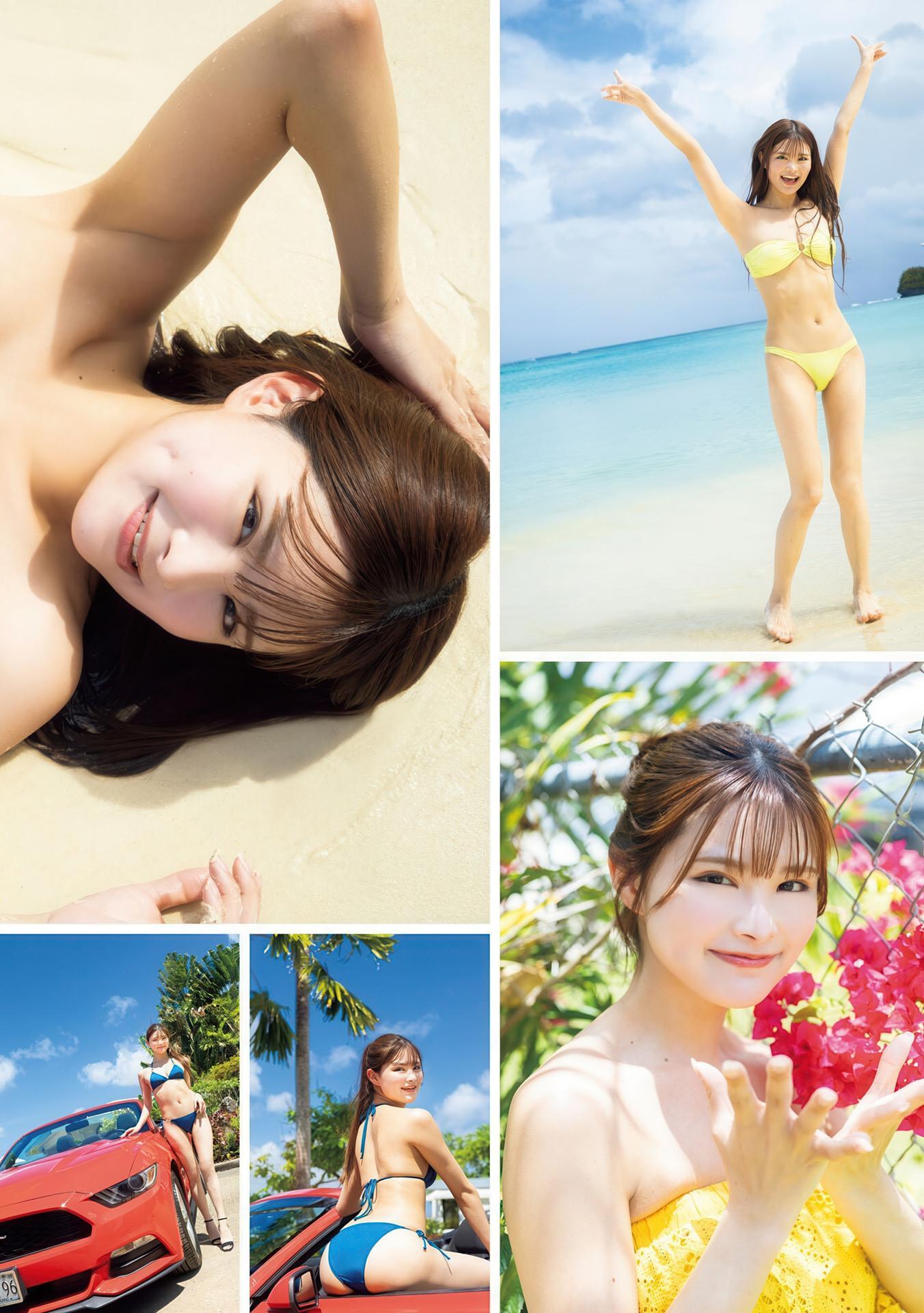 Kaede Kimura 木村楓, Young Magazine 2025 No.34 (ヤングマガジン 2025年34号)(3)