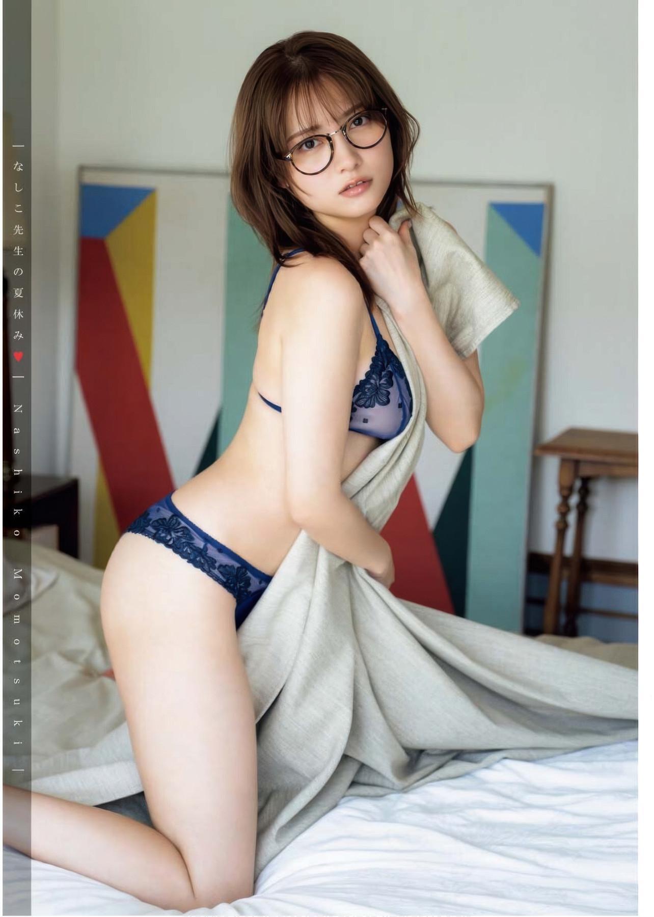 Nashiko Momotsuki 桃月なしこ, Young King Bull 2025.17 (ヤングキングBULL 2025年17号)(9)