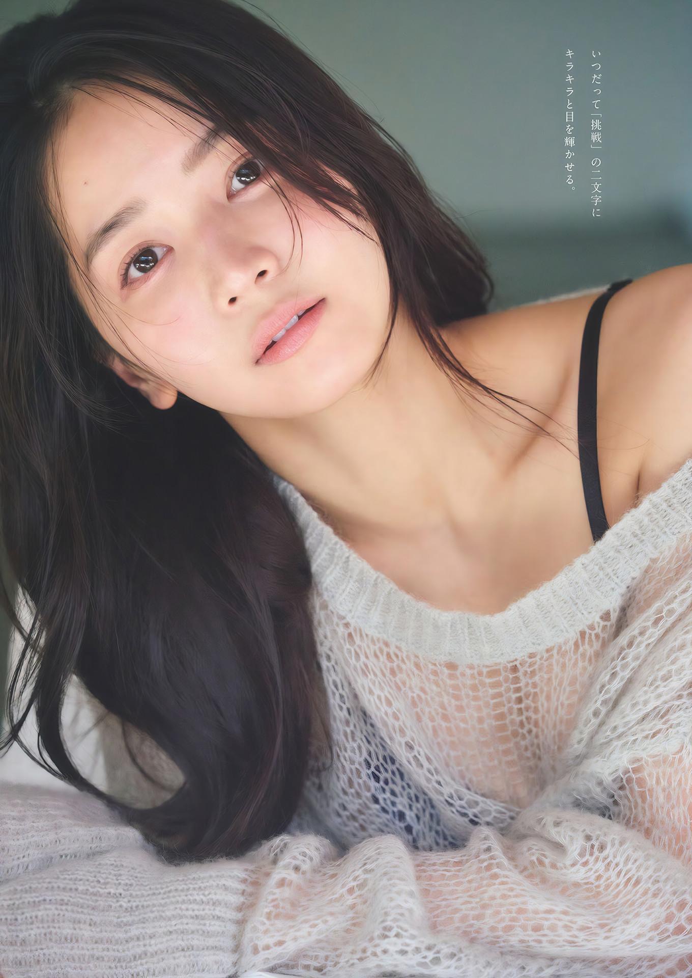 Erika Denya 傳谷英里香, Weekly Playboy 2024 No.51 (週刊プレイボーイ 2024年51号(6)