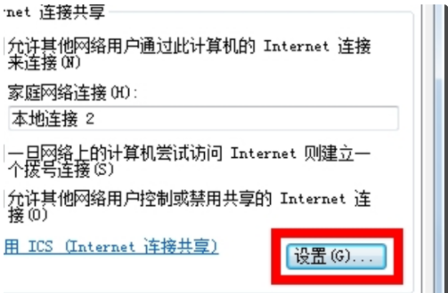 cc311fececde2df24f25b078c680b1b0.png