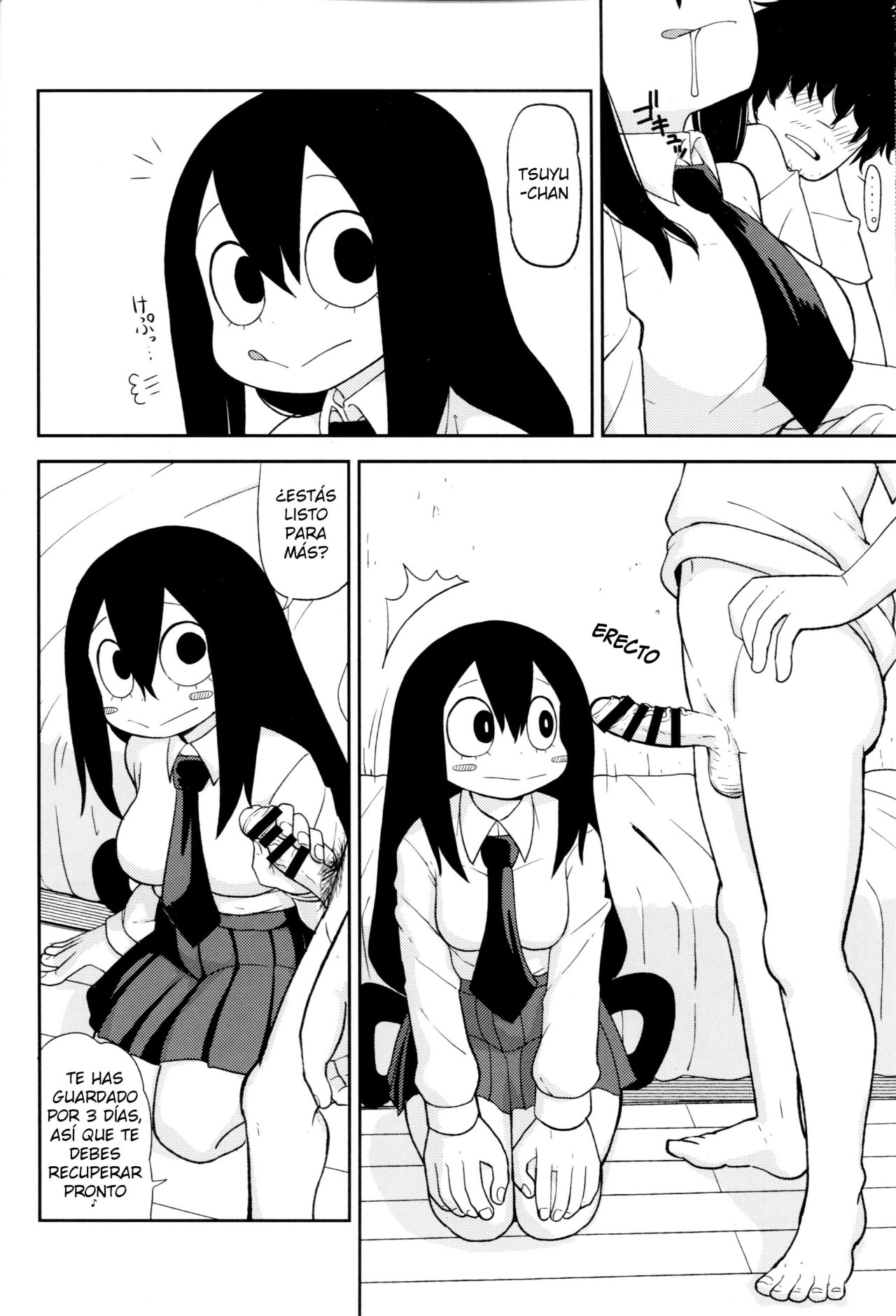 Tsuyu Biyori - 5