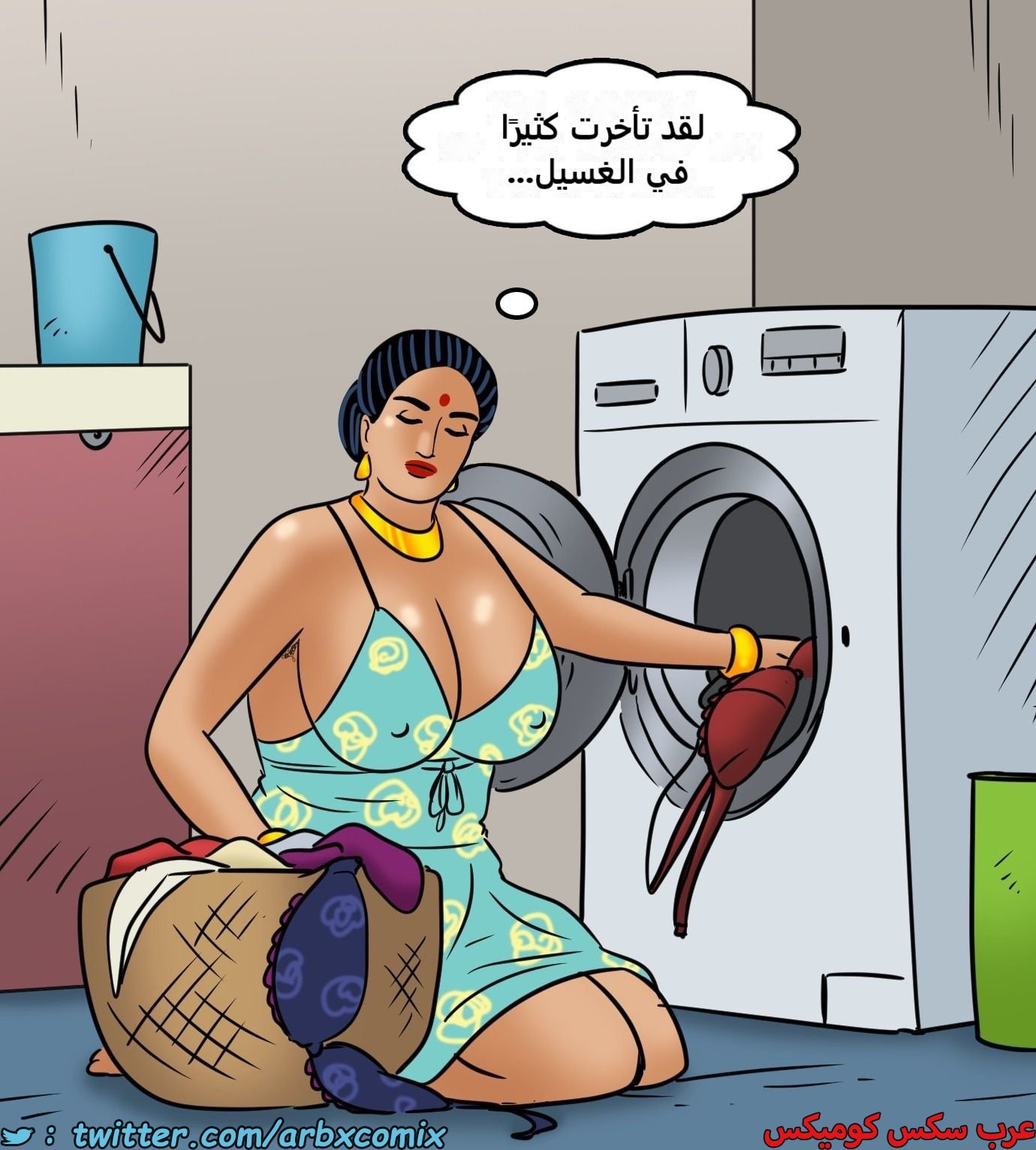 2434 فيلاما الجزء 116