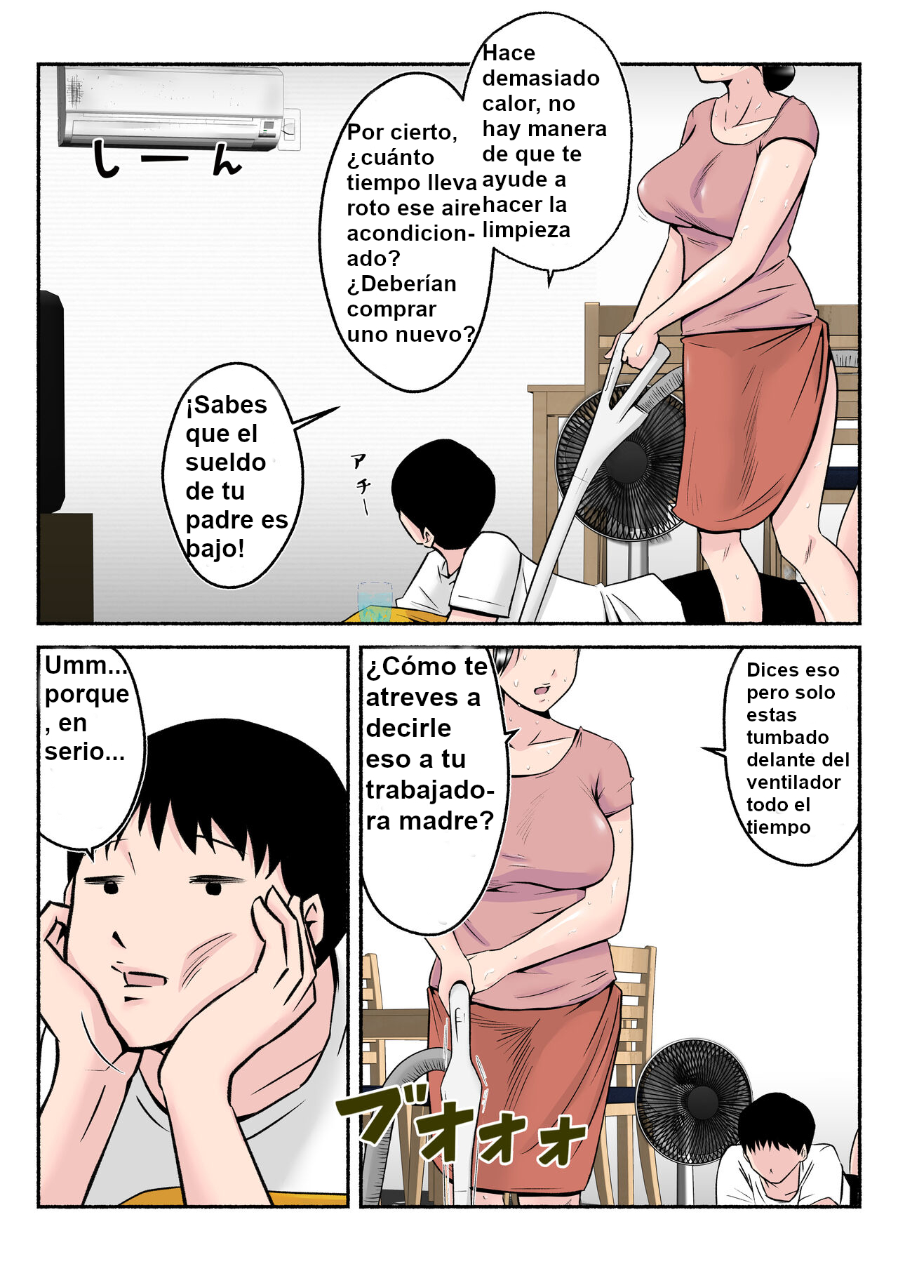[Mitoreiyu] Asekkaki kaa-chan [Spanish]