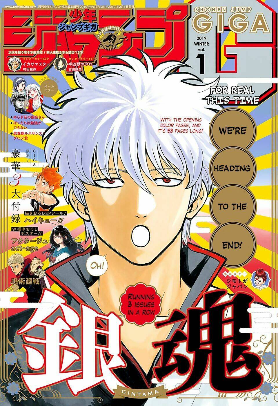 Linh hồn bạc Chap 699 . Next Chap 700