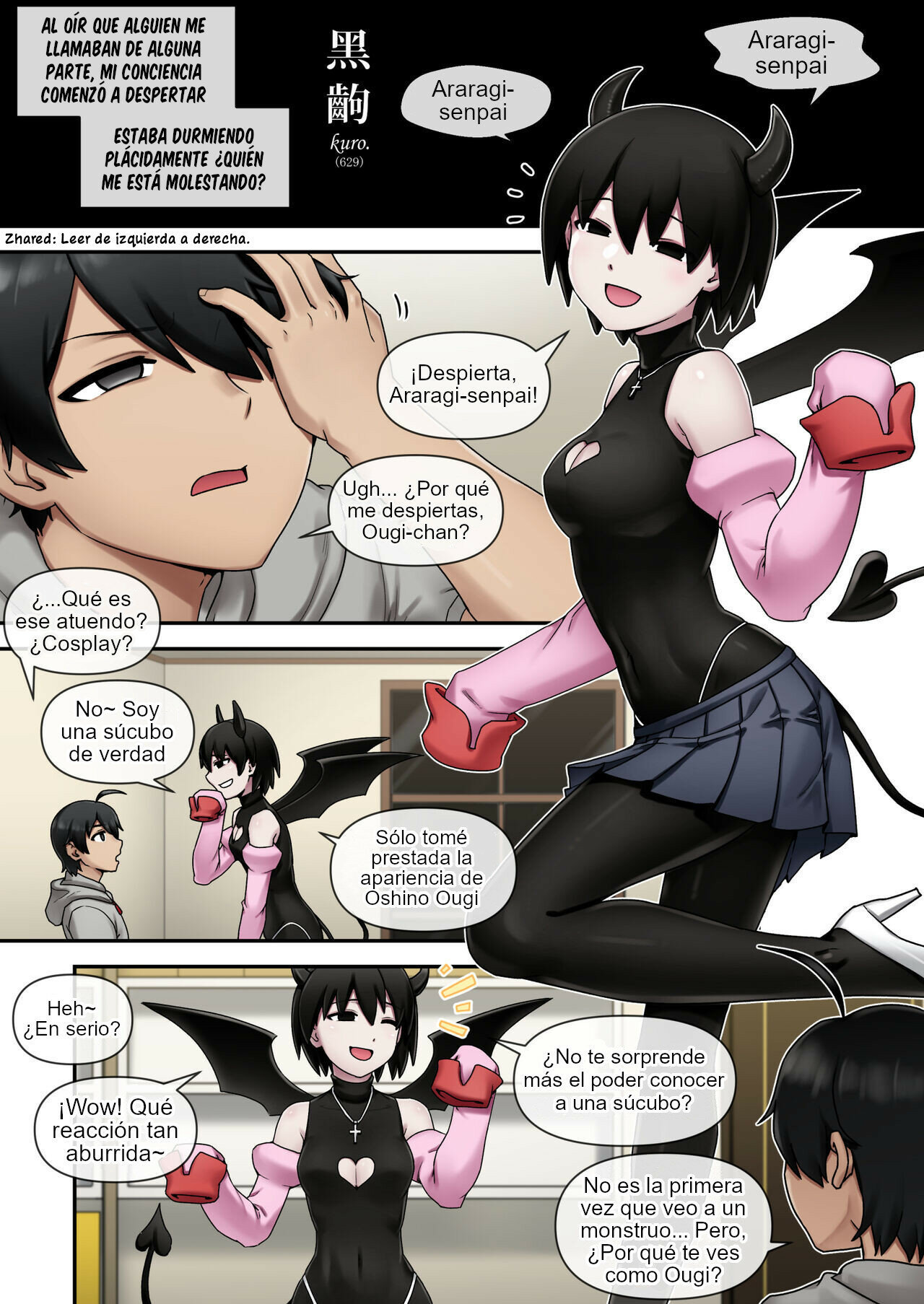 SUCCUBUS MONOGATARI - 2