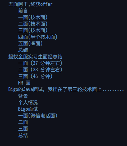 github上标星70.5k，贼火的Java突击手册，全面详细对标阿里P7