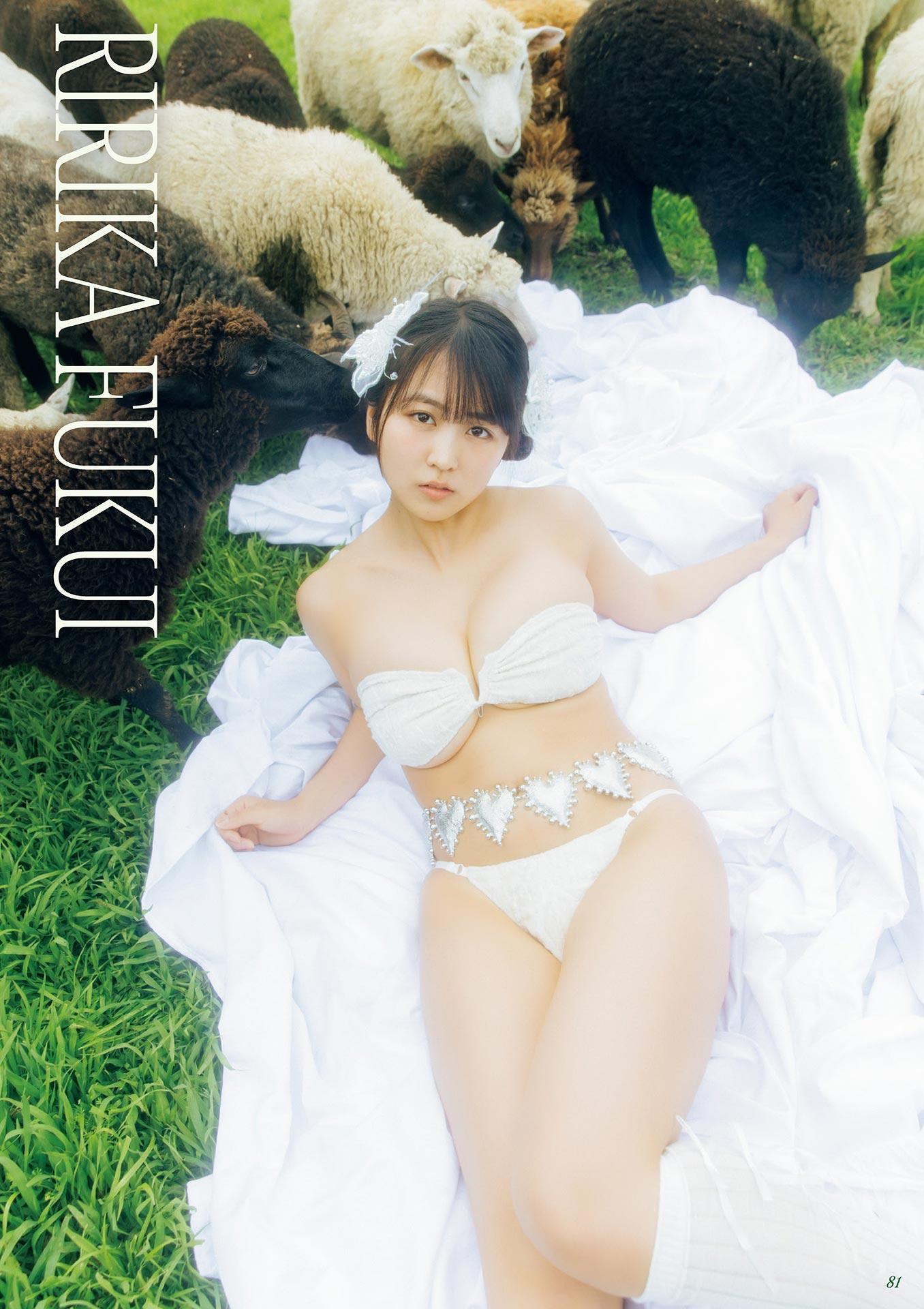 Ririka Fukui 福井梨莉華, BLT MONSTER Round 5 B.L.T.MOOK(1)