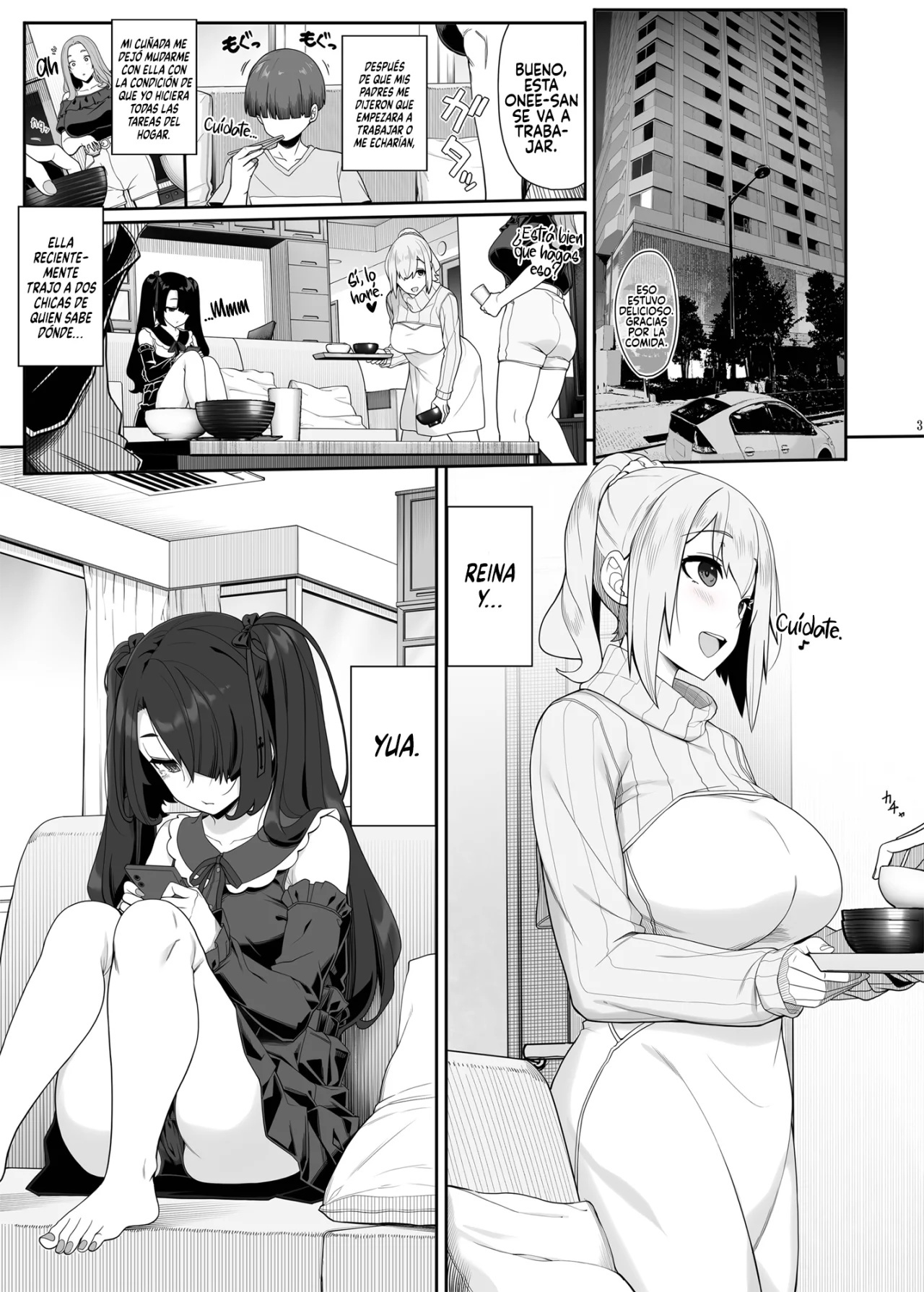 Wake Ari Josei wa Yoru no Ecchi de Shirokuro Tsuketai - 1