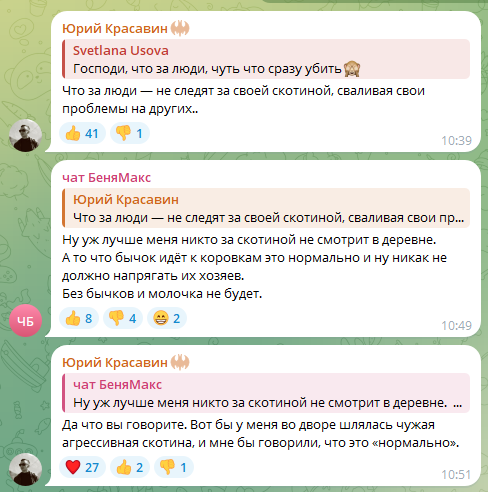 Xippu5ny_o.png