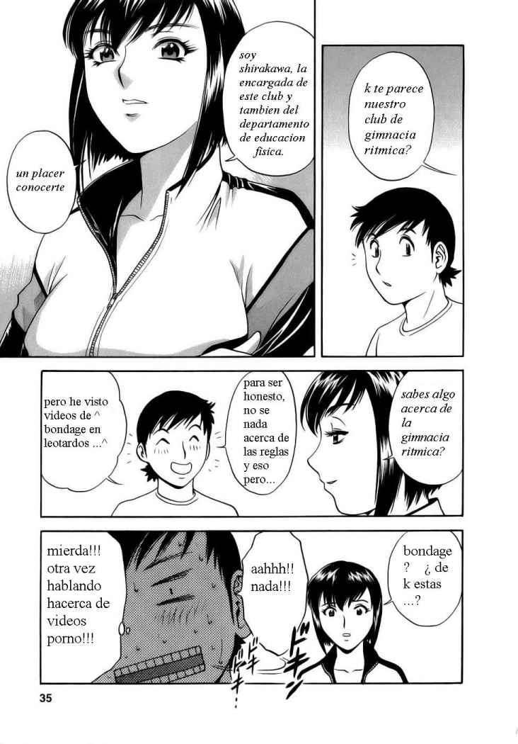 Boin Boin Teacher Chapter-2 - 5