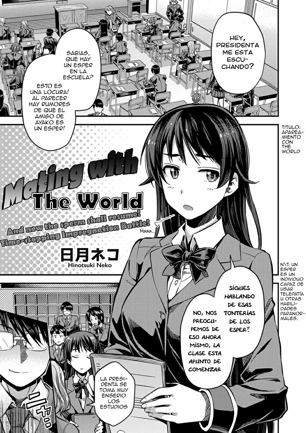 Tanetsuke The World - 0
