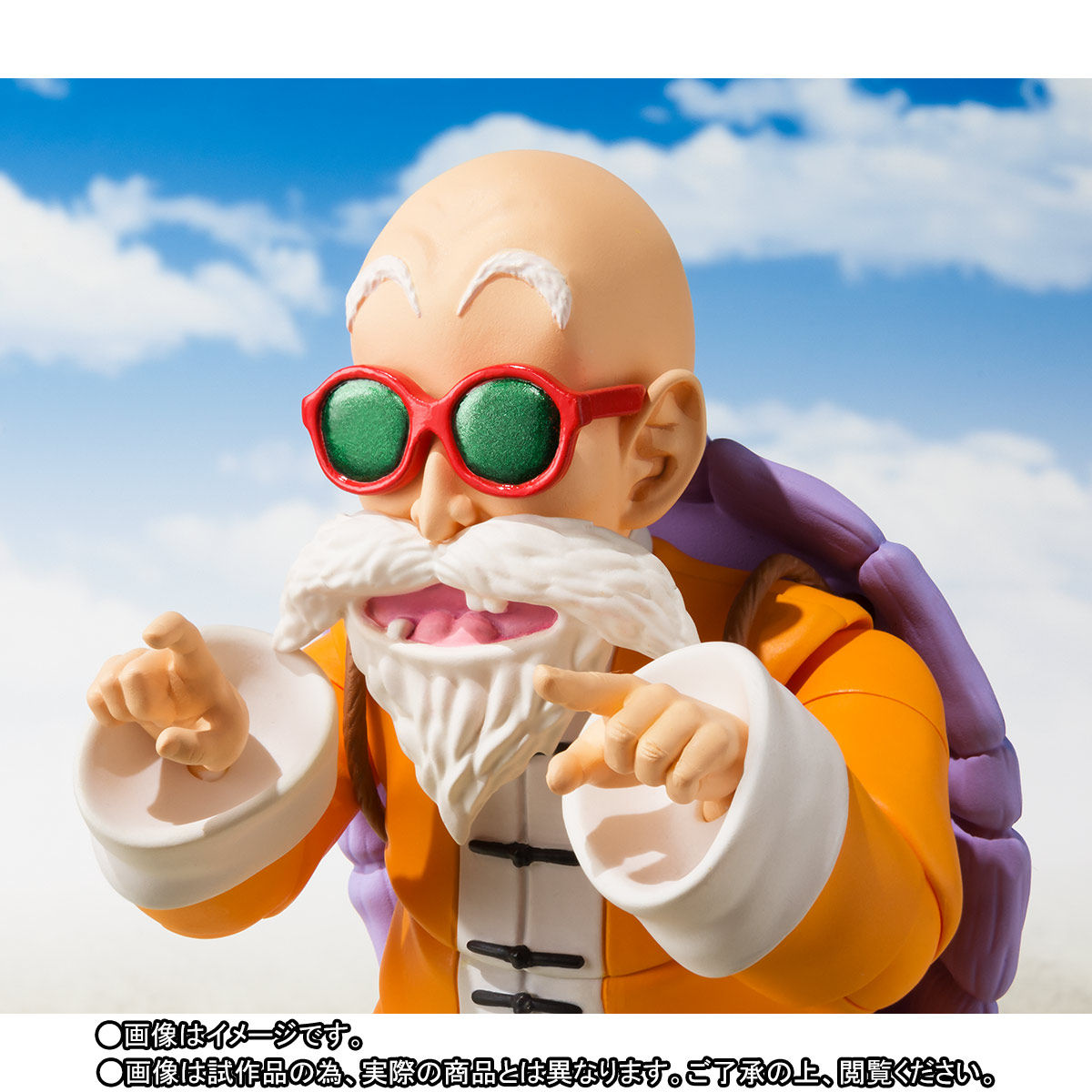 [Comentários] Dragon Ball Z SHFiguarts - Página 27 I7l3tuUh_o