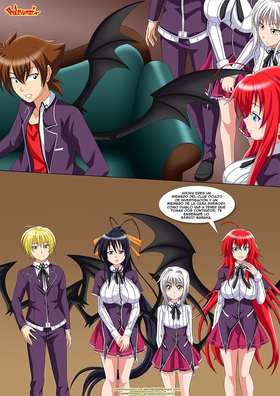 DxD Subjugation Before Liberation – Palcomix - 3