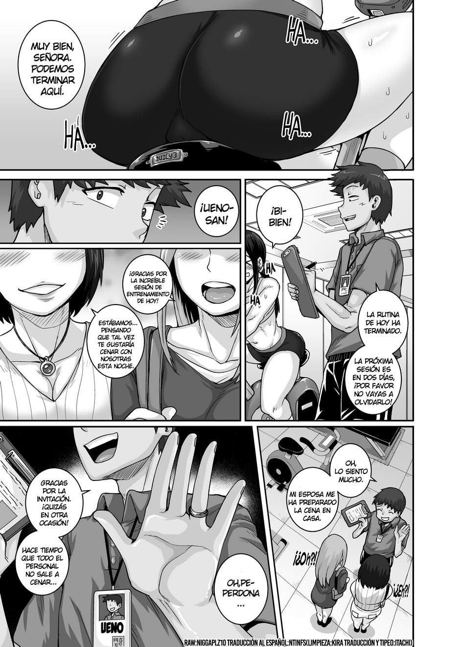 Naomi-san es mi Amiga Sexual #6 - Page #1