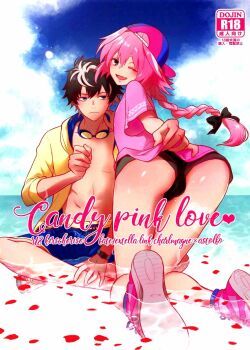 candy-pink-love-by-yoshiizumi-hana