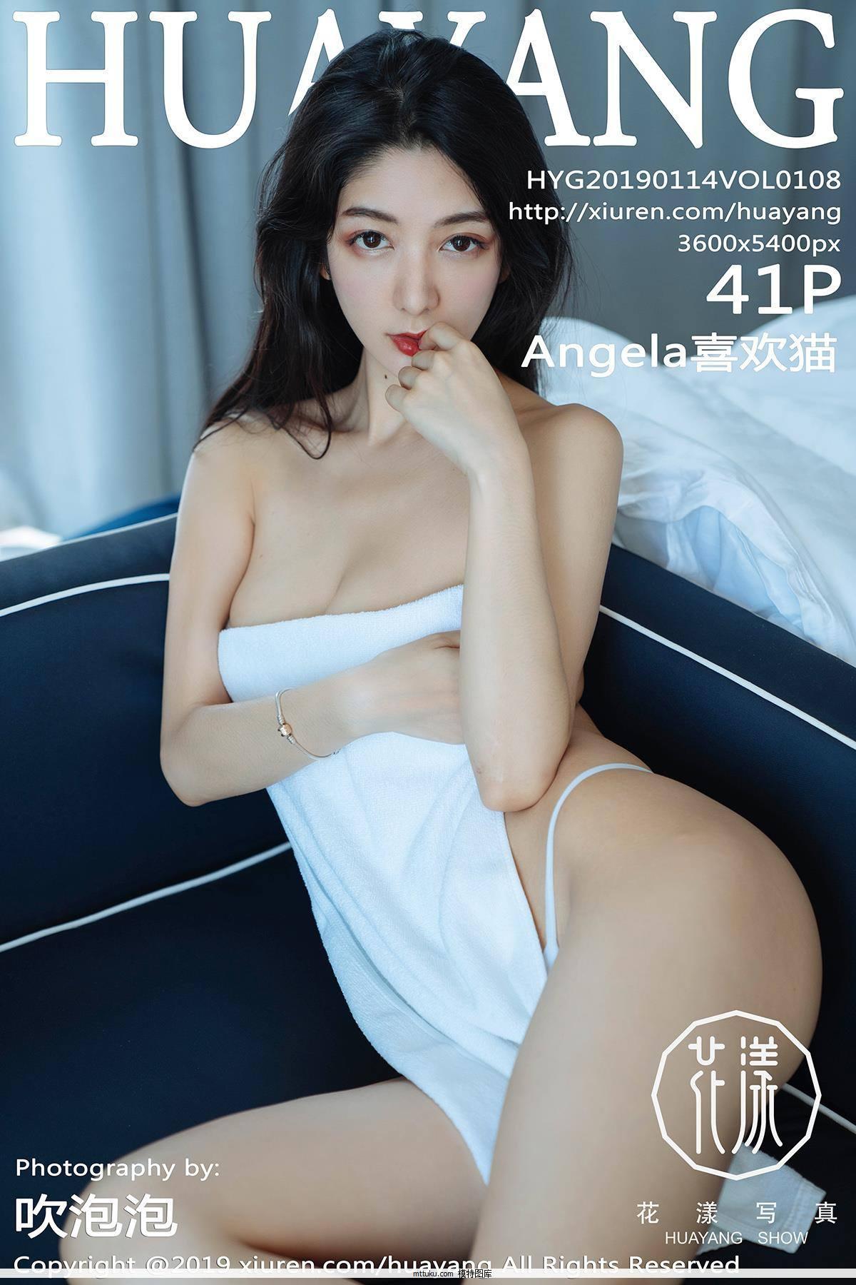 [HuaYang花漾show]HYG20190114VOL0108 Angela喜欢猫 白色浴袍与透视情趣内衣性感私房写真集(1)