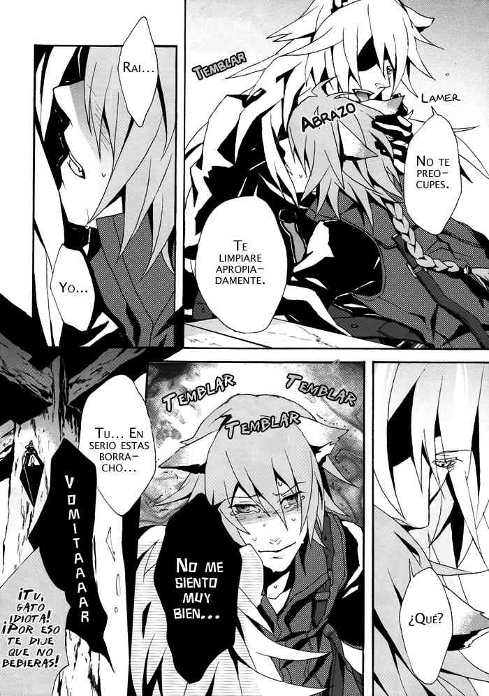 Doujinshi Lamento-Huckleberry Grove Chapter-1 - 25