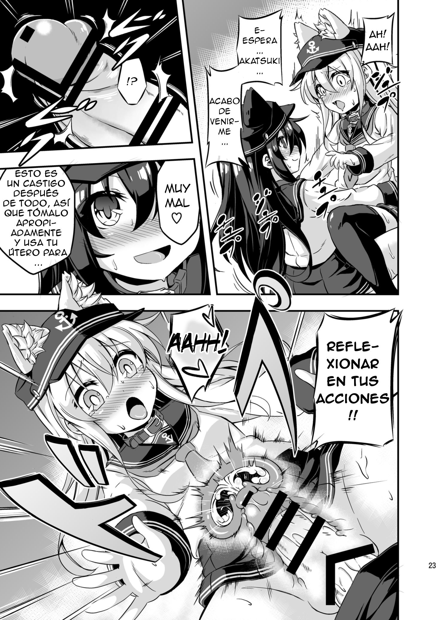 Loli & Futa Vol.3 (Kantai Collection -KanColle-) - 21