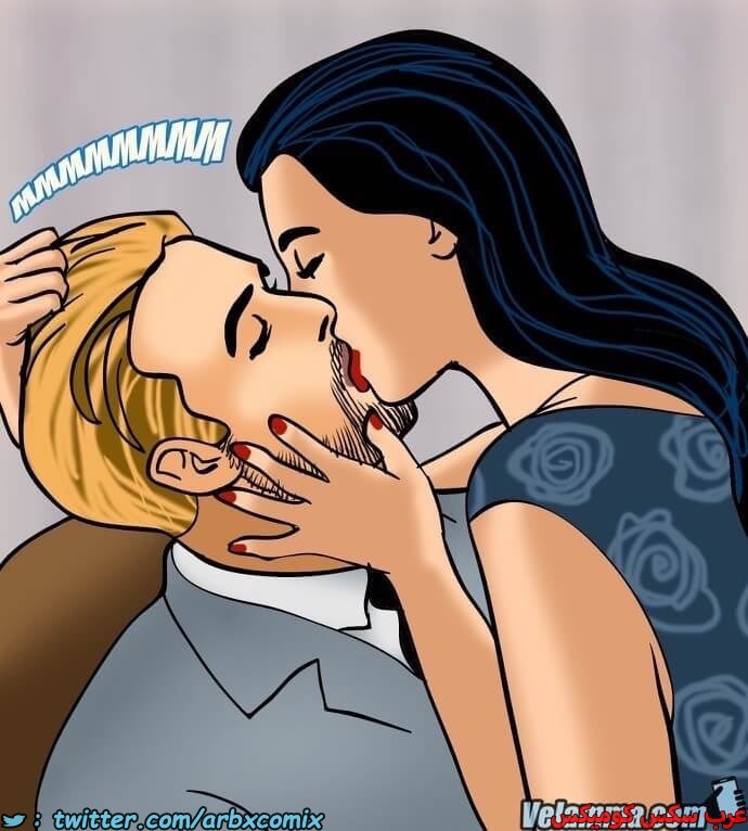 2389 فيلاما الجزء 72