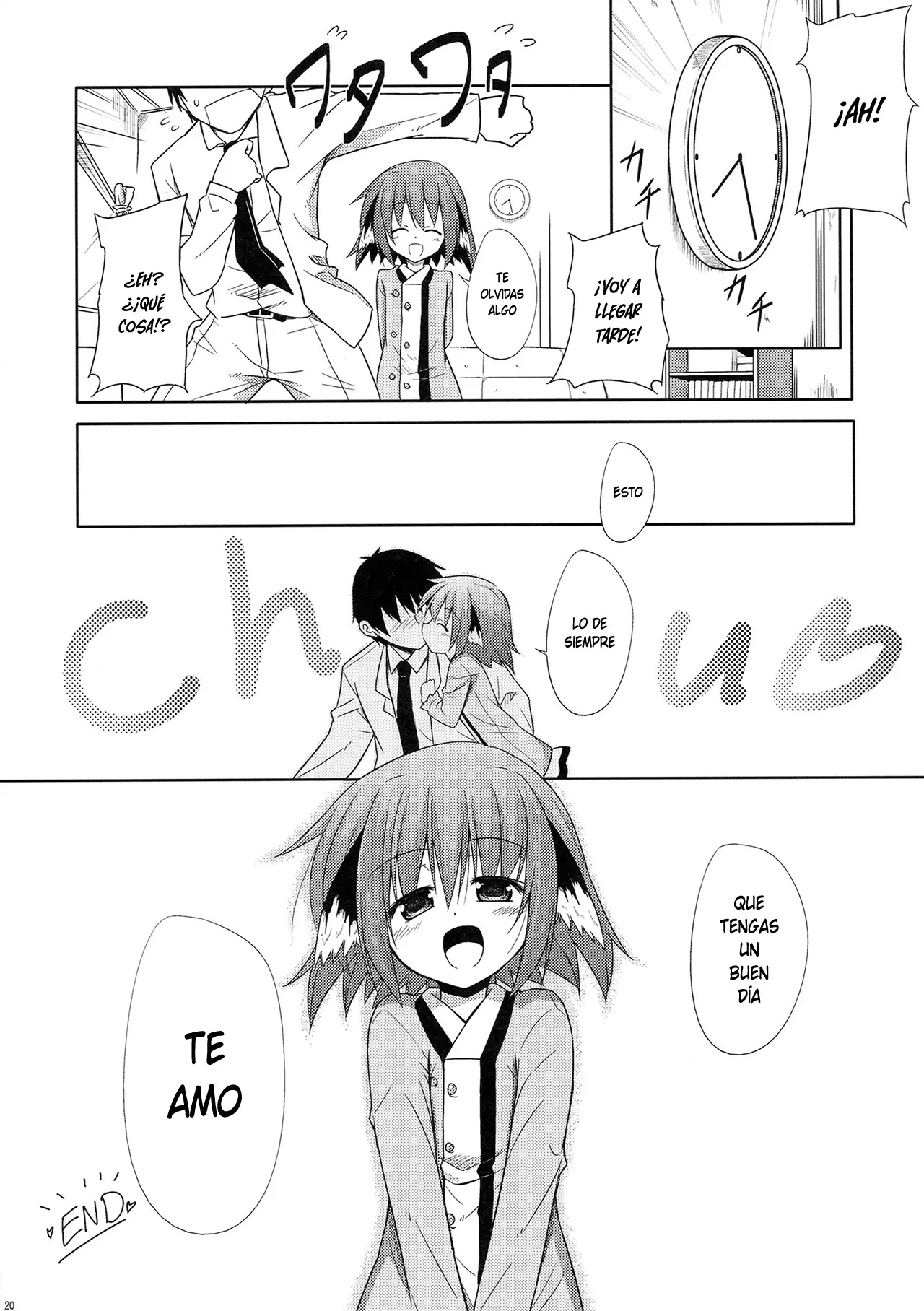 Kyoukos Daily Life - 19